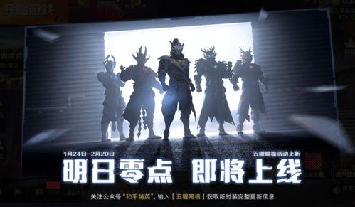 最新的新军需爆料,前沿装备亮相，军事实力再升级